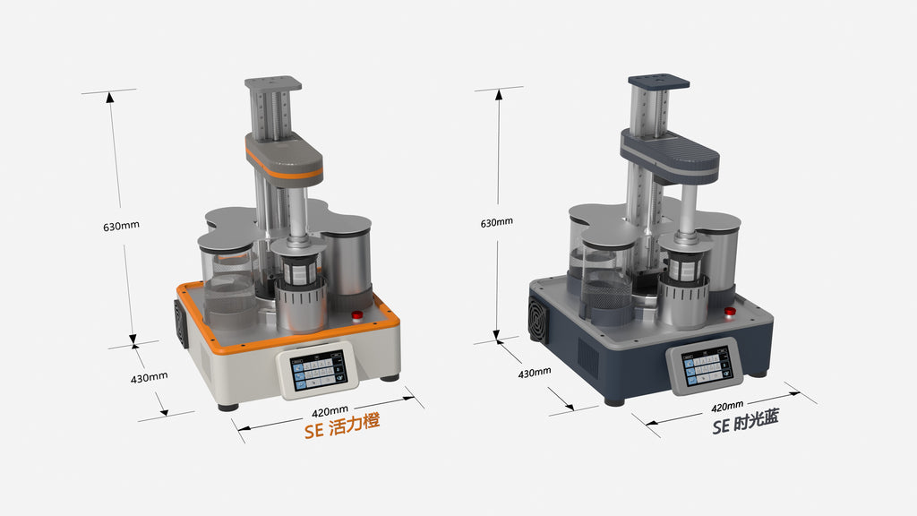 BIAO JIANG Watch Cleaning Machine SE Model