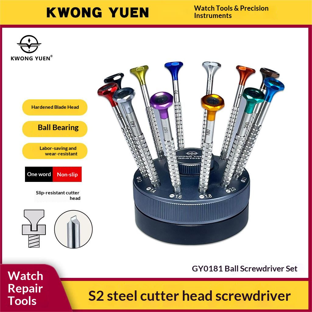KWONG YUEN 12-piece Screwdriver Rotating Set GY0181