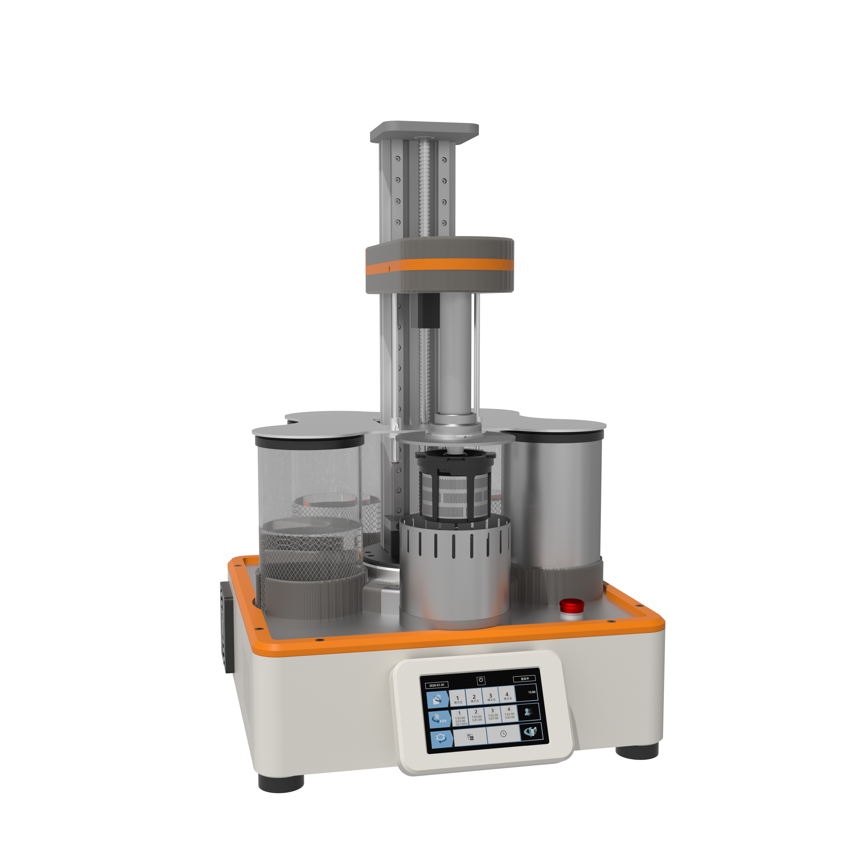 BIAO JIANG Watch Cleaning Machine SE Model