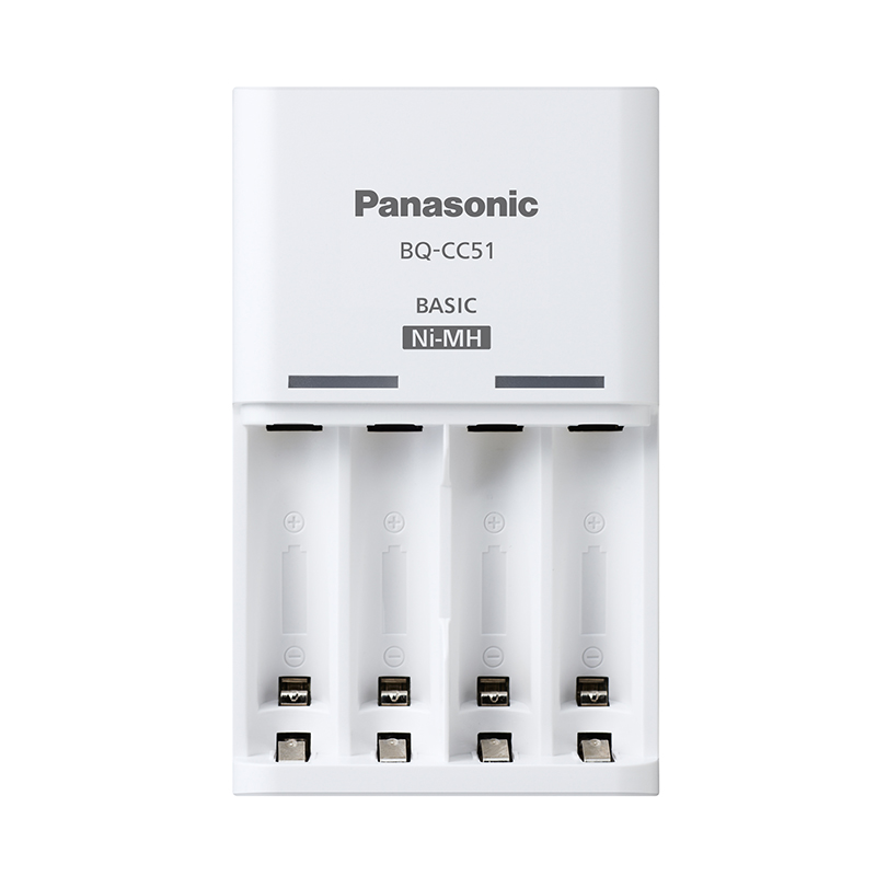 Eneloop Standard Charger