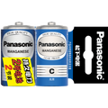 Panasonic Carbon Size C 2 Pieces Card Pack