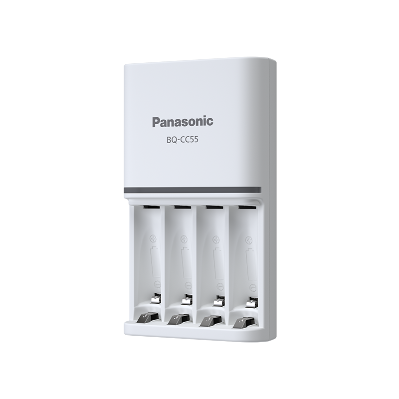 Eneloop Smart Rapid Charger