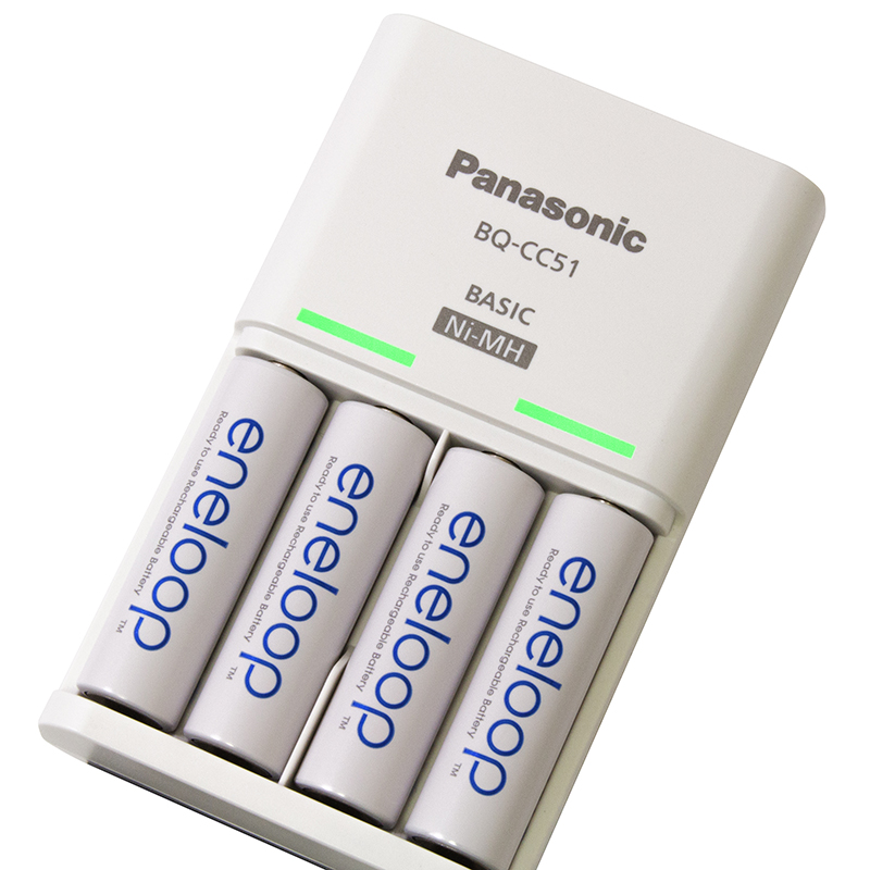Eneloop Standard Charger
