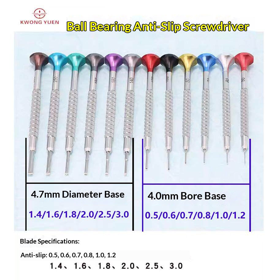 KWONG YUEN 12-piece Screwdriver Rotating Set GY0181