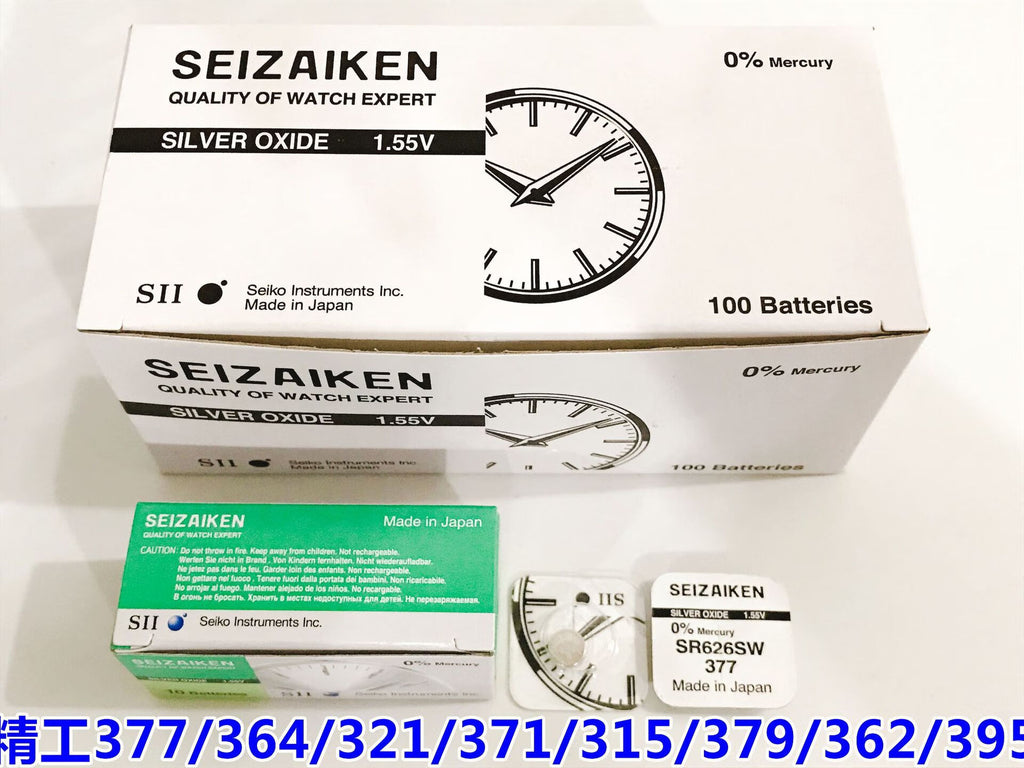 SEIZAIKEN Silver Oxide Battery