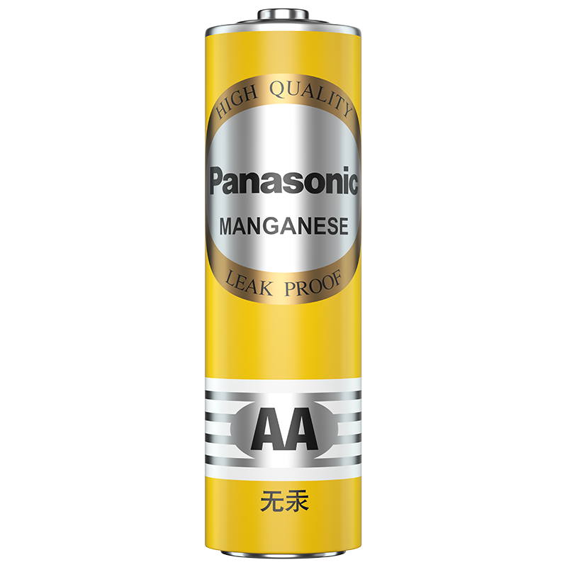 Panasonic Yellow Carbon AA/AAA 40 Pieces Boxed