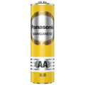 Panasonic Yellow Carbon AA/AAA 40 Pieces Boxed
