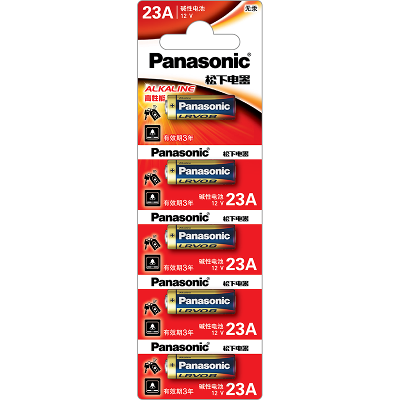 Panasonic Mini Alkaline 23A 27A, 5 Pieces Card Pack