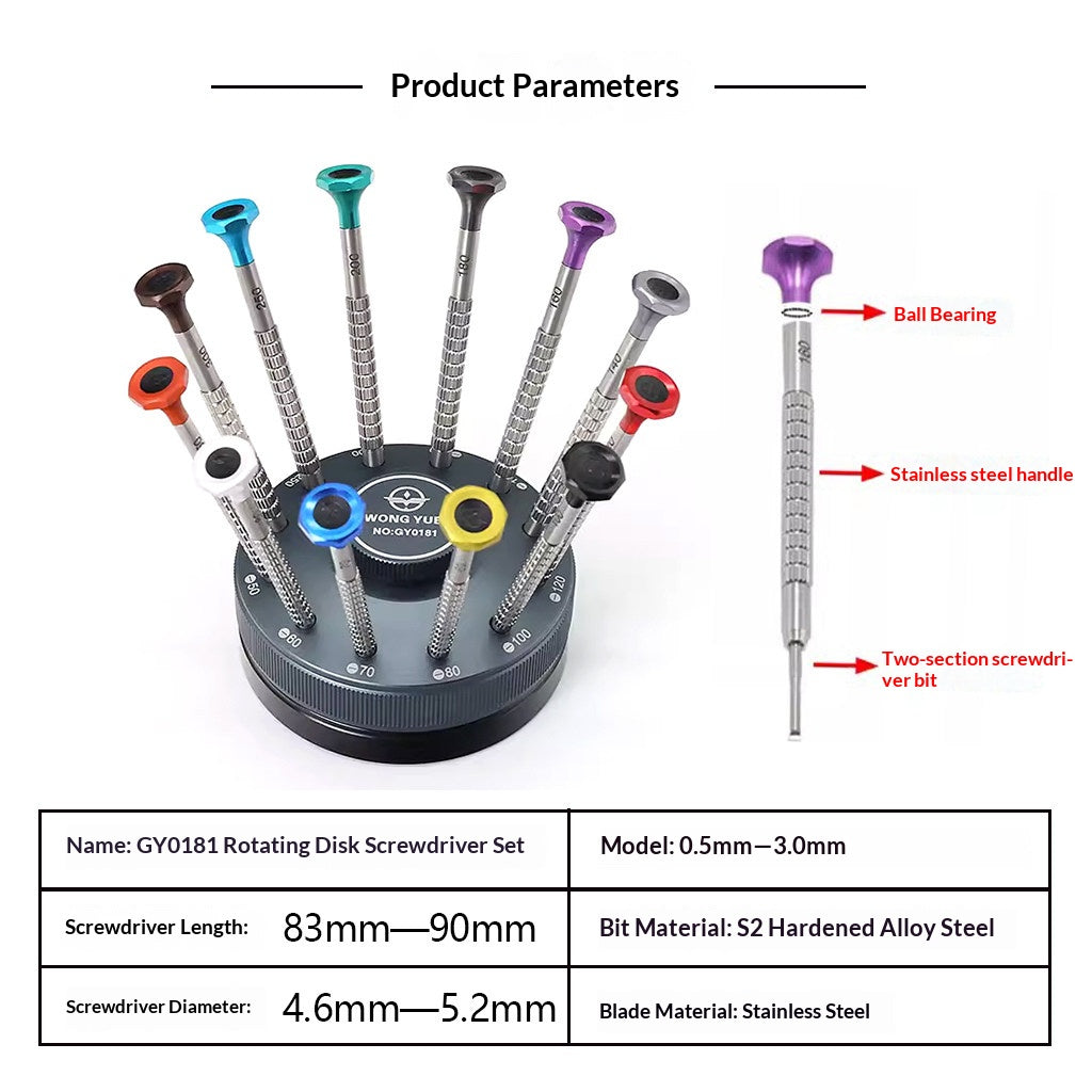KWONG YUEN 12-piece Screwdriver Rotating Set GY0181