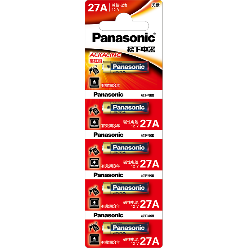 Panasonic Mini Alkaline 23A 27A, 5 Pieces Card Pack