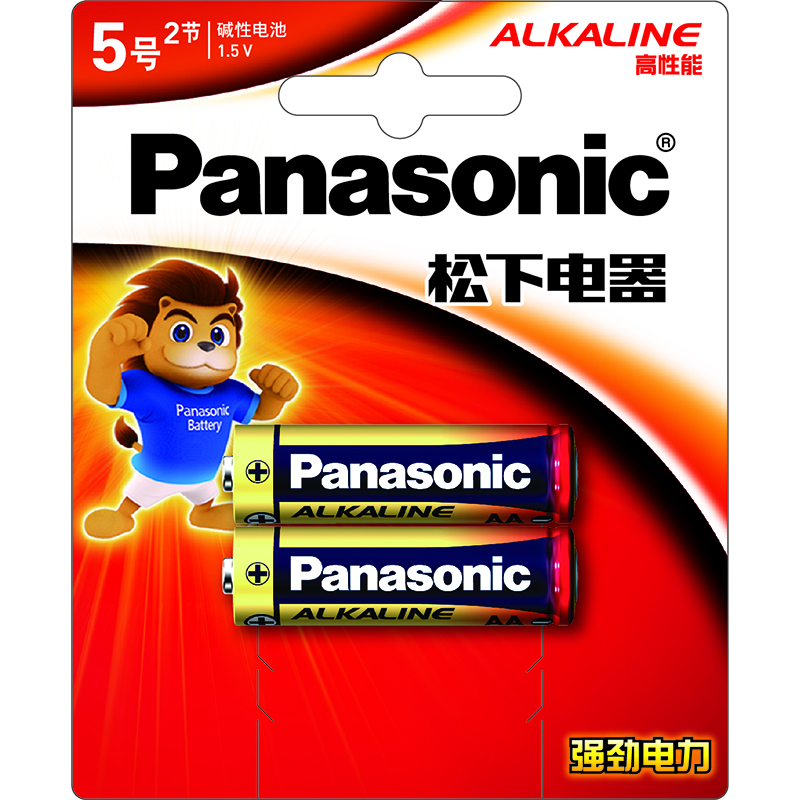 Panasonic Alkaline AA & AAA 2 Pieces Carded Pack