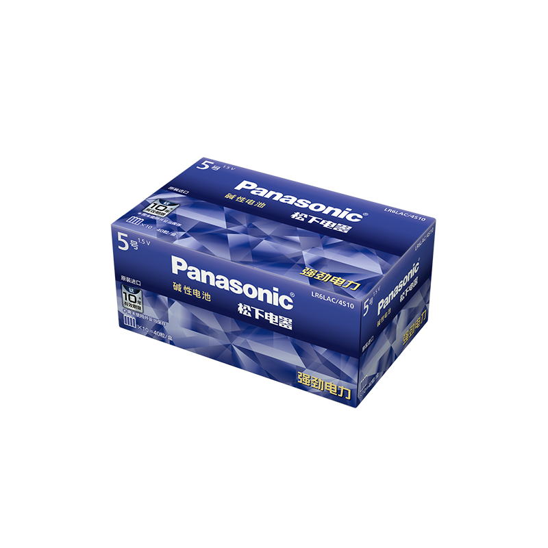 Panasonic Purple Alkaline Batteries, AA & AAA, 40 Pieces Boxed