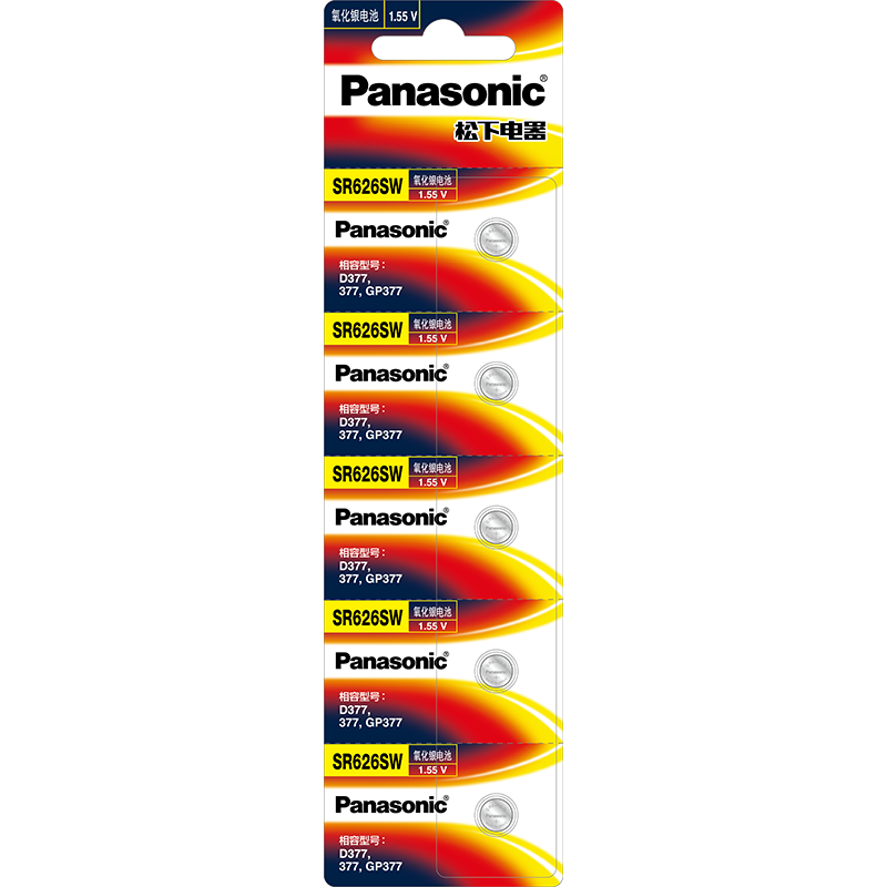 Panasonic Silver Oxide Button Battery 5 Pieces Card Pack