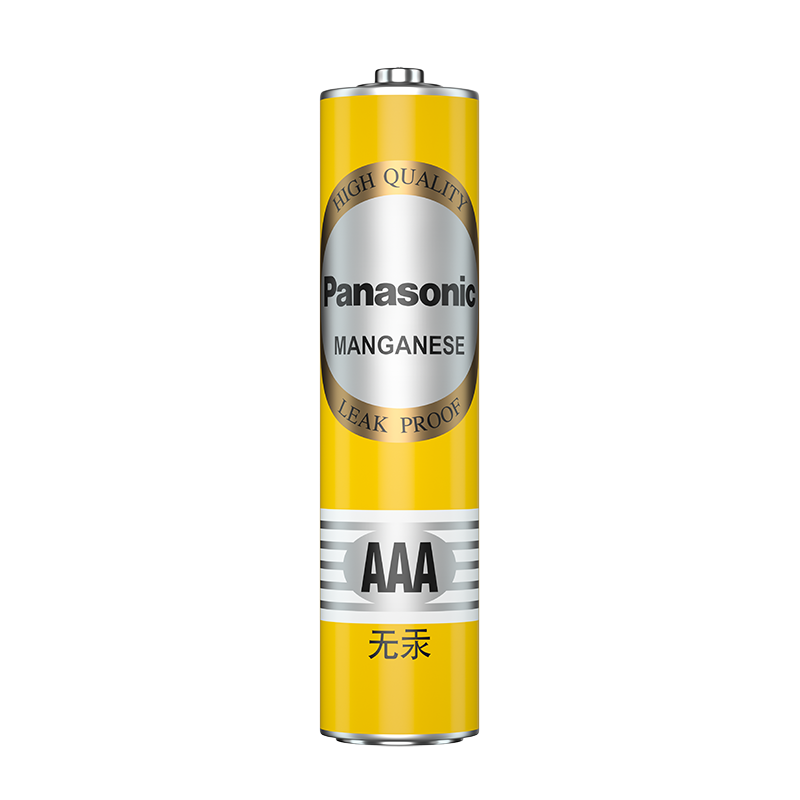 Panasonic Yellow Carbon AA/AAA 40 Pieces Boxed