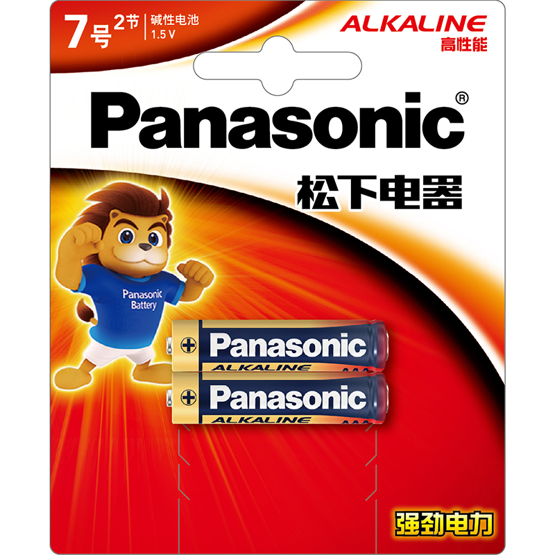 Panasonic Alkaline AA & AAA 2 Pieces Carded Pack