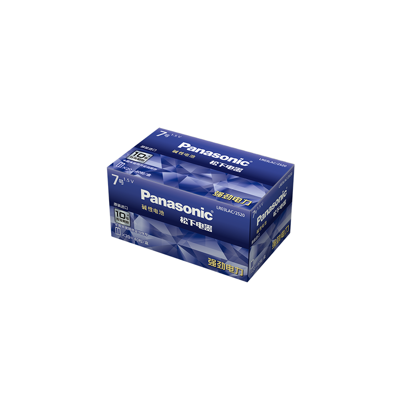 Panasonic Purple Alkaline Batteries, AA & AAA, 40 Pieces Boxed