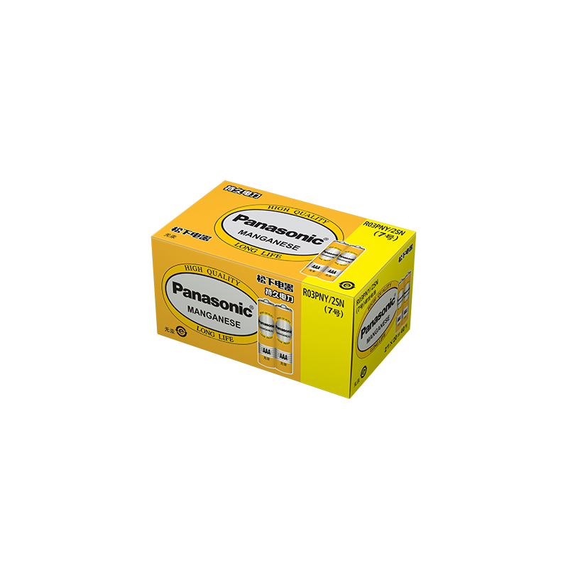 Panasonic Yellow Carbon AA/AAA 40 Pieces Boxed