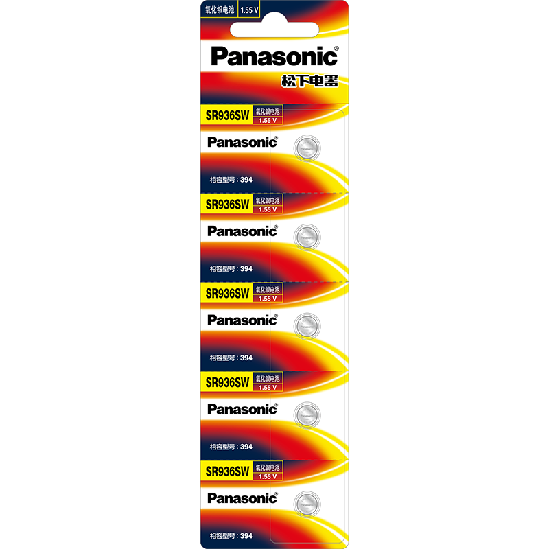 Panasonic Silver Oxide Button Battery 5 Pieces Card Pack