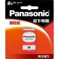 Panasonic Carbon 9V 1-Card Pack