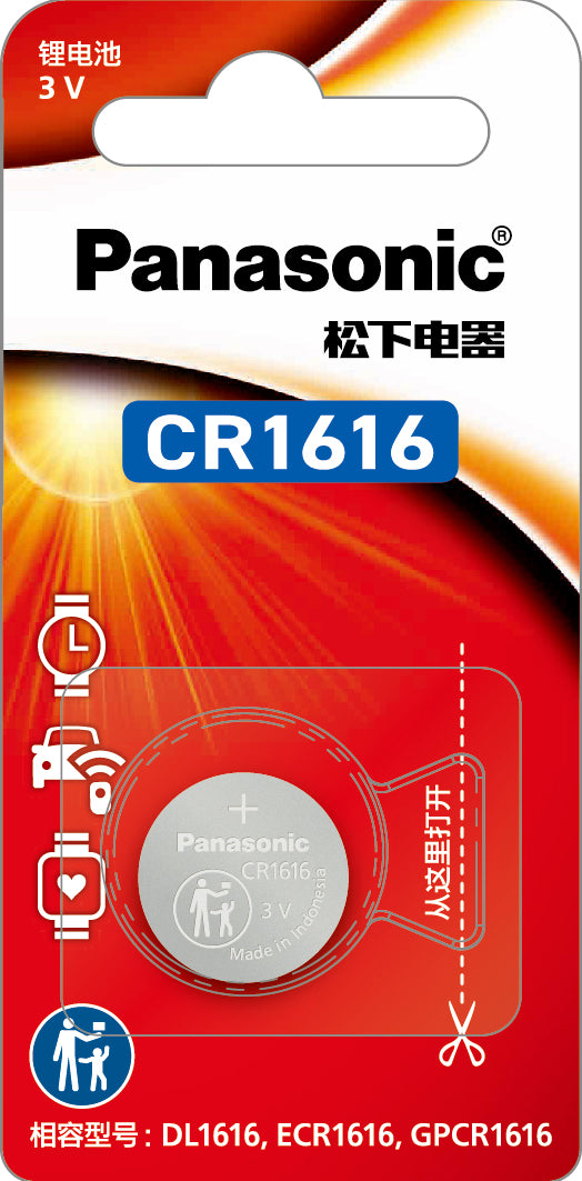 Panasonic Button Lithium Battery 1 Piece Card Pack