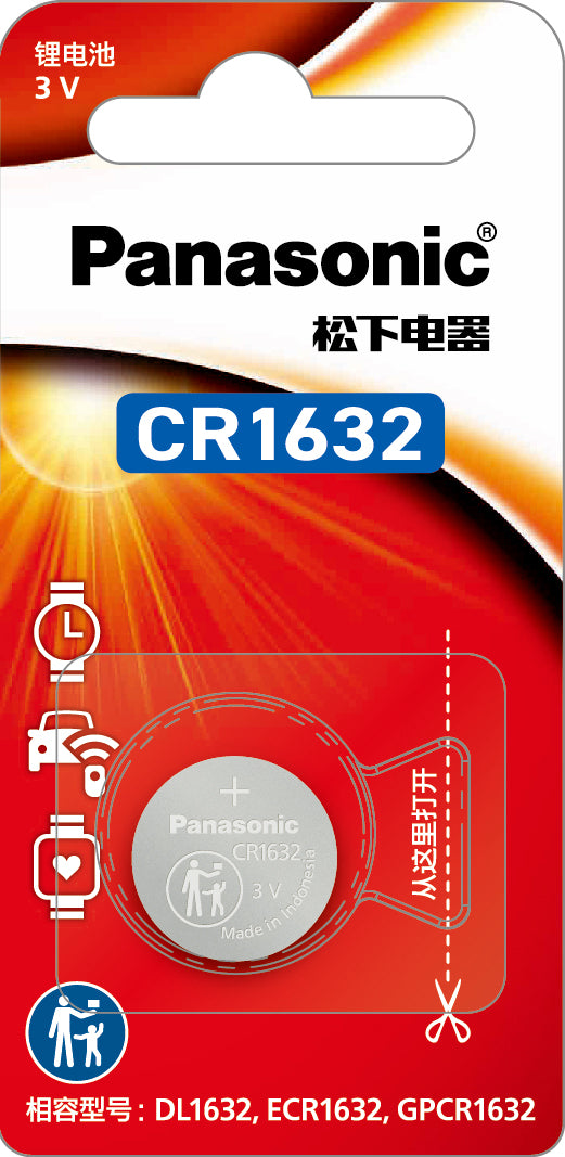 Panasonic Button Lithium Battery 1 Piece Card Pack