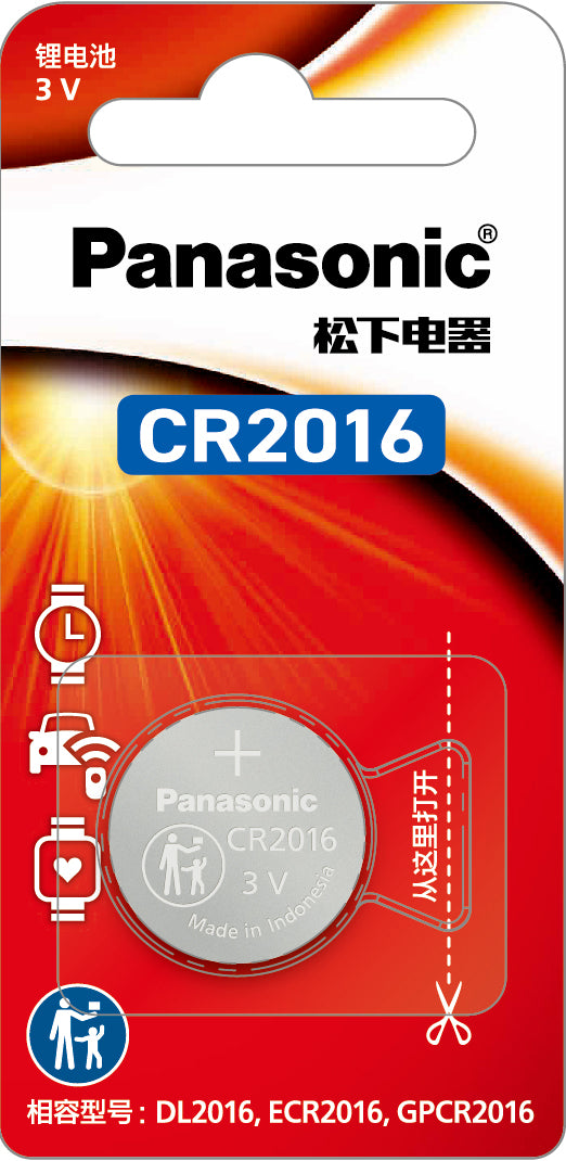 Panasonic Button Lithium Battery 1 Piece Card Pack