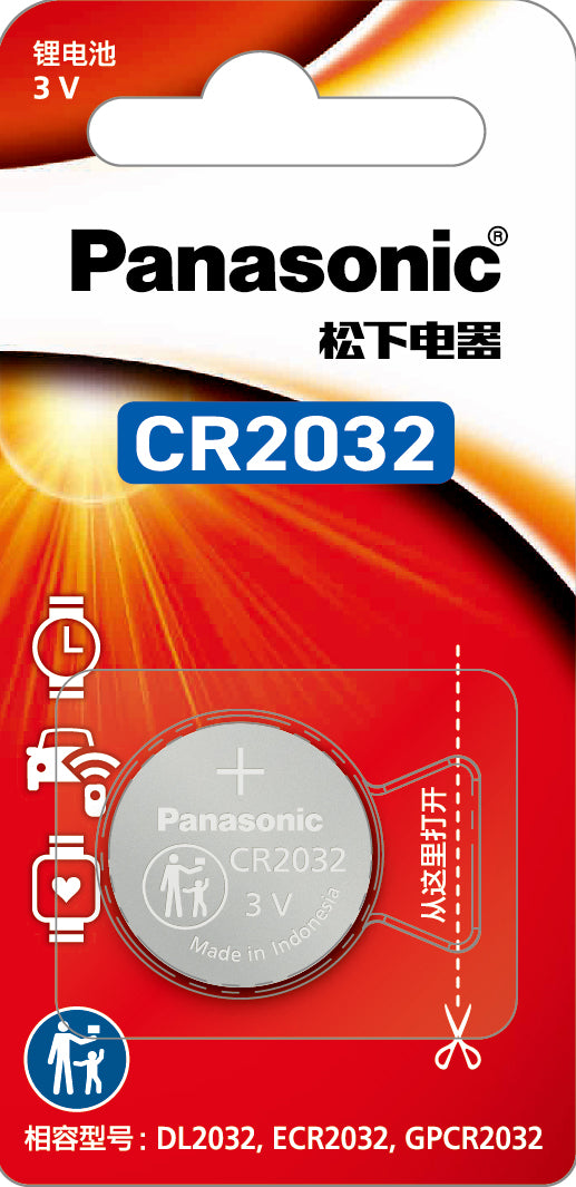 Panasonic Button Lithium Battery 1 Piece Card Pack