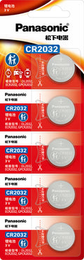Panasonic Button Lithium Battery 5 Pieces Card Pack