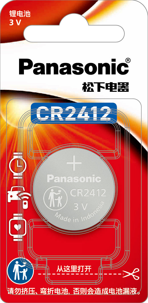 Panasonic Button Lithium Battery 1 Piece Card Pack