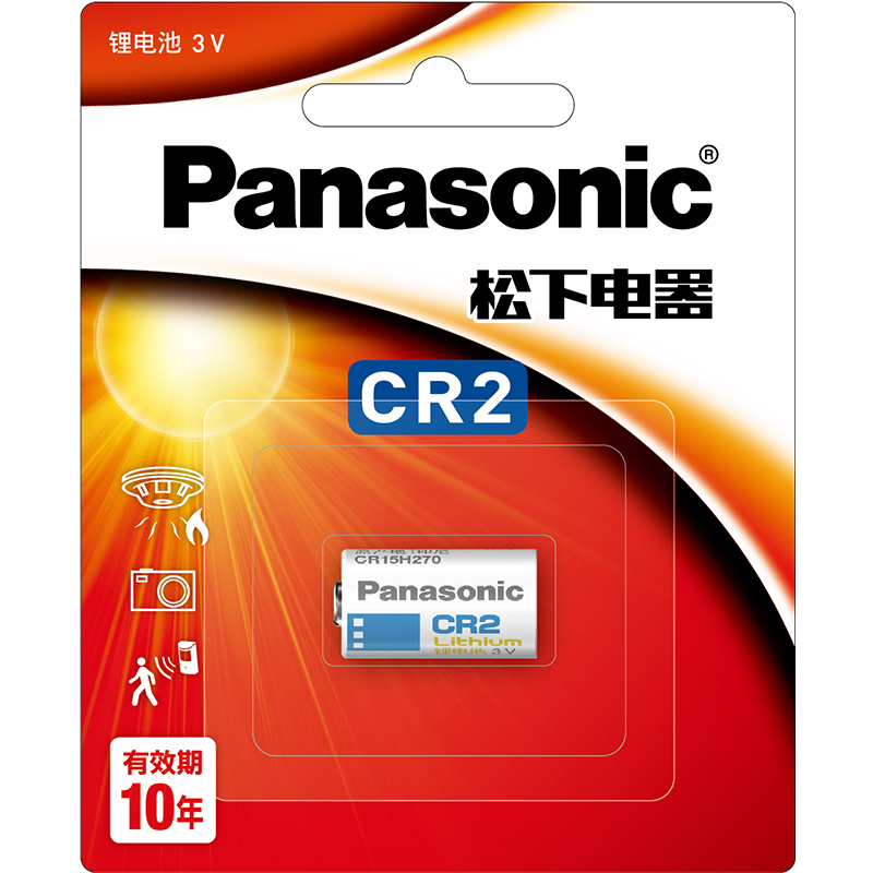 Panasonic Cylindrical Lithium Battery 1 Piece Card Pack CR123A,CR2
