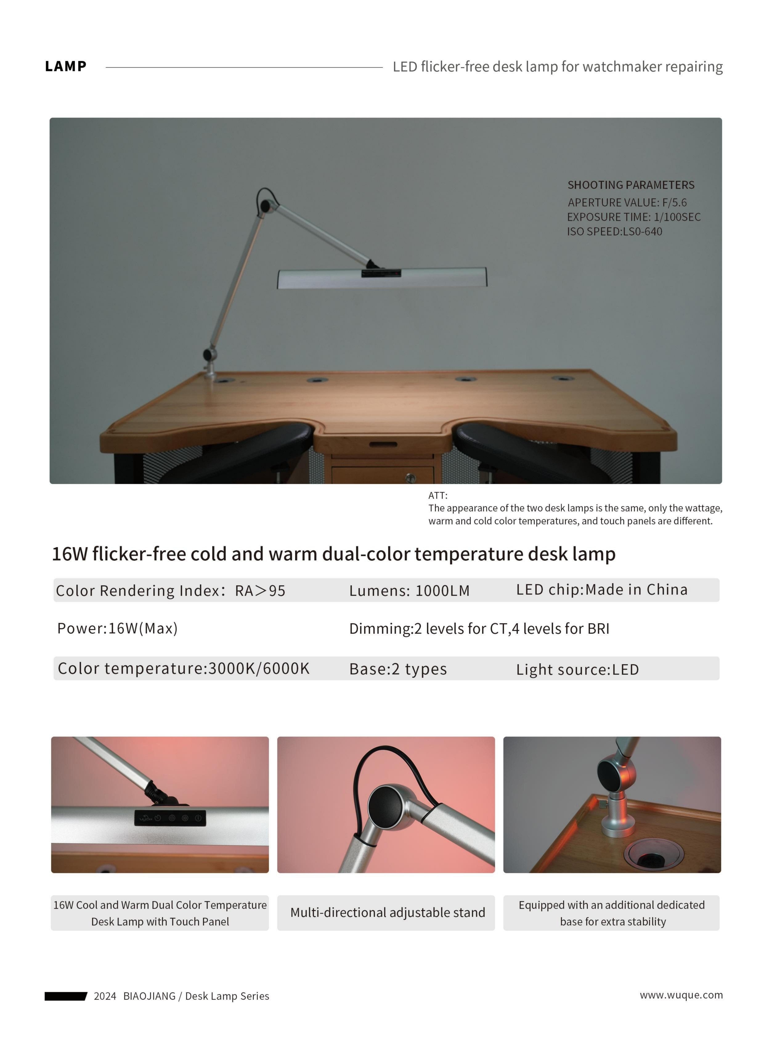 BIAO JIANG Flicker-Free Eye-Caring Desk Lamp