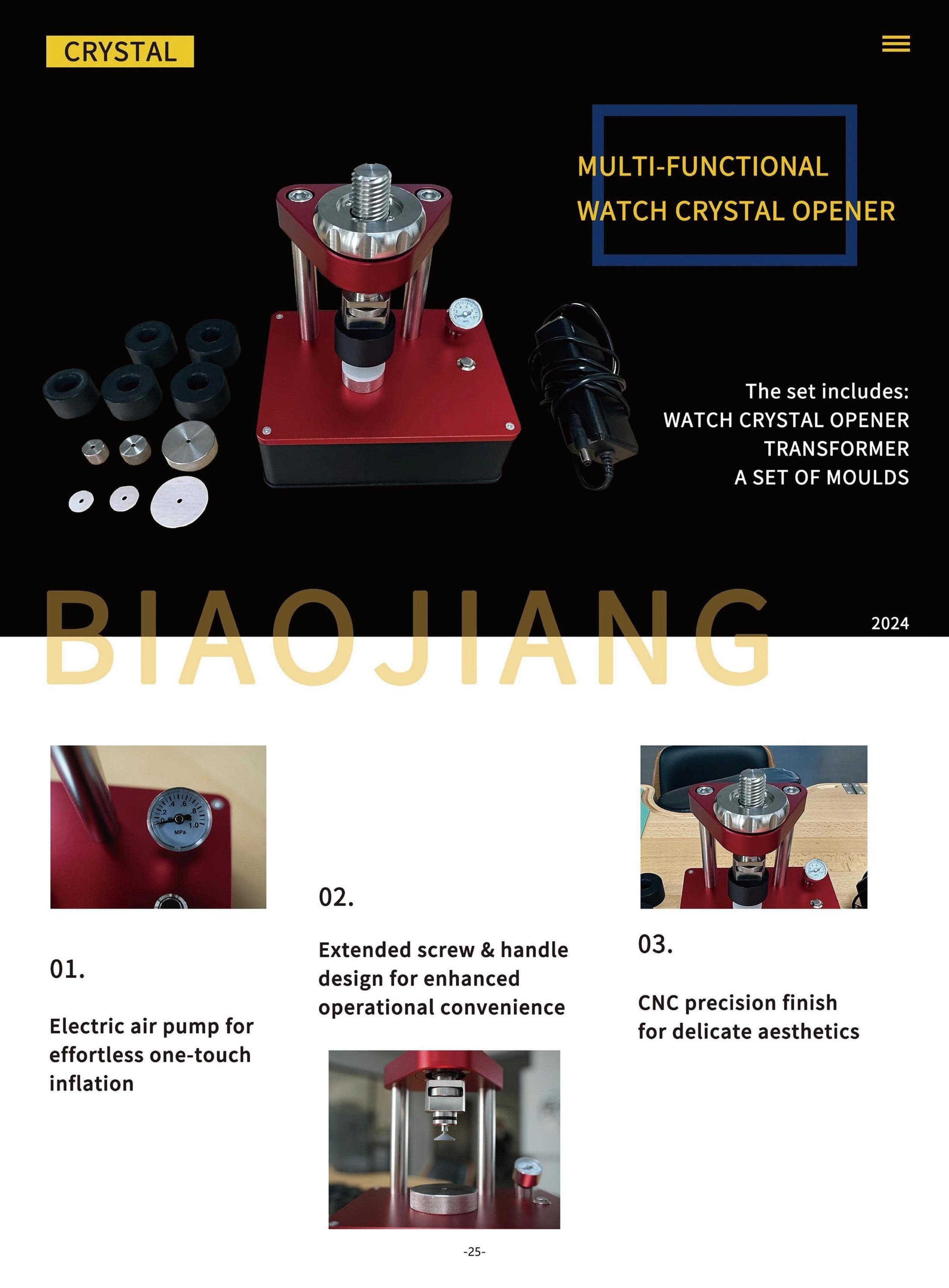 BIAO JIANG Multi-Function Watch Crystal Opener