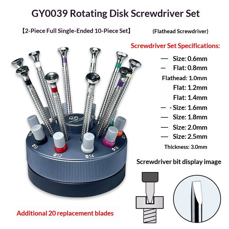 KWONG YUEN GY0039 - 10-piece Screwdriver Rotating Set