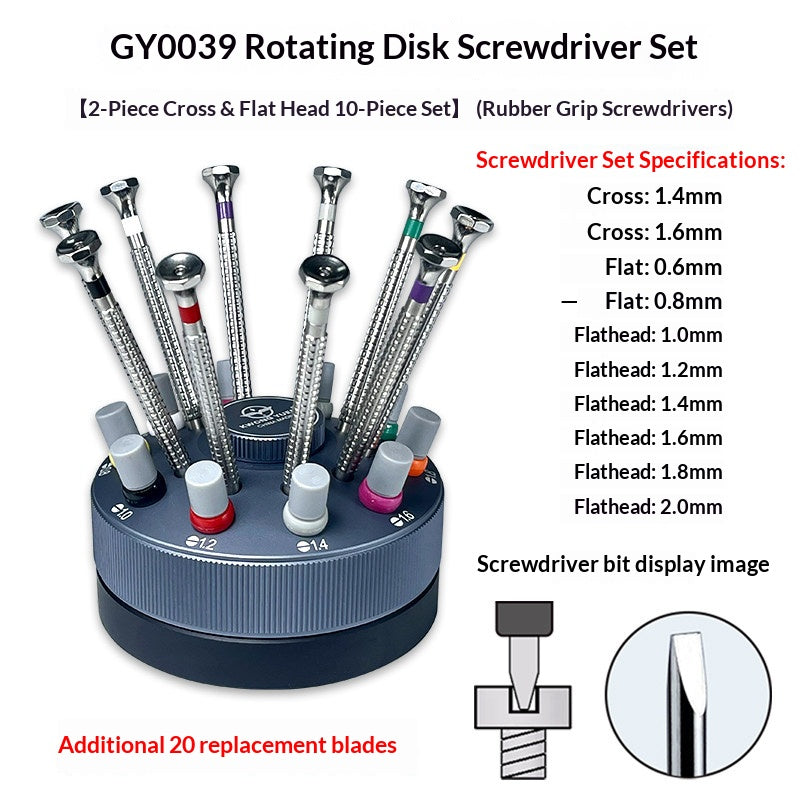 KWONG YUEN GY0039 - 10-piece Screwdriver Rotating Set