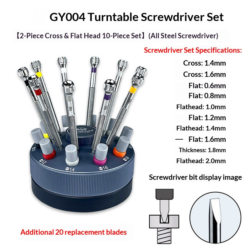 KWONG YUEN GY004 - 10-piece Screwdriver Rotating Set
