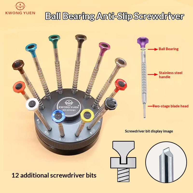 KWONG YUEN 12-piece Screwdriver Rotating Set GY0181