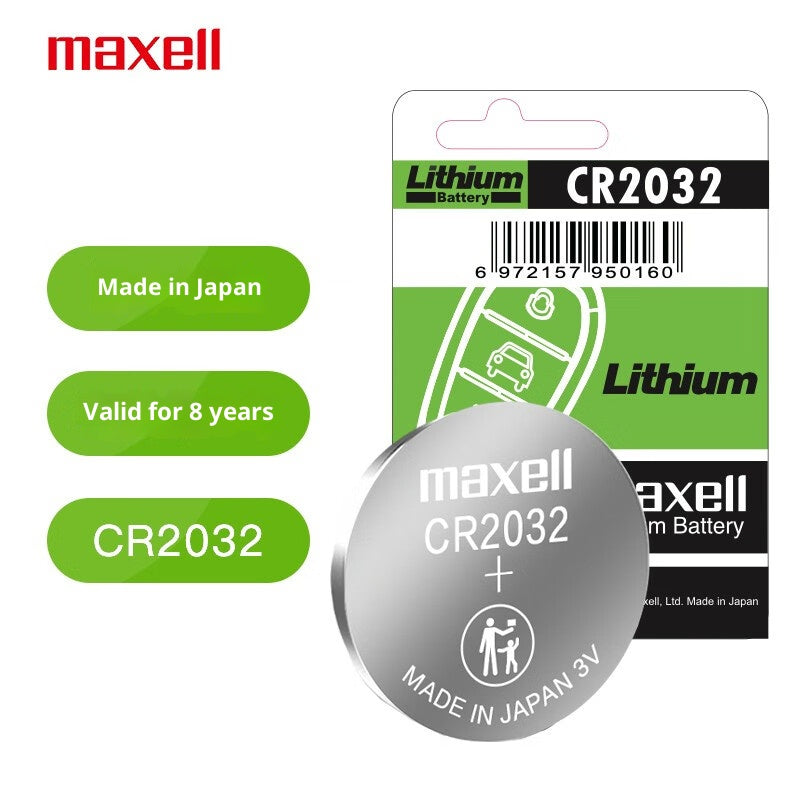 Maxell Button Battery【1B】