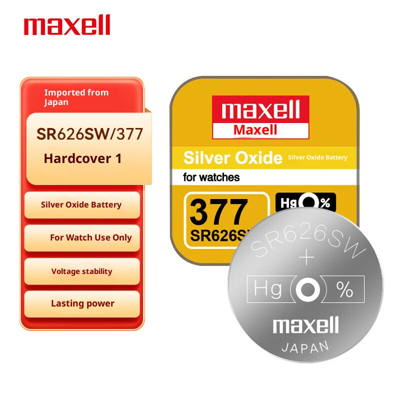 Maxell Silver Oxide Battery