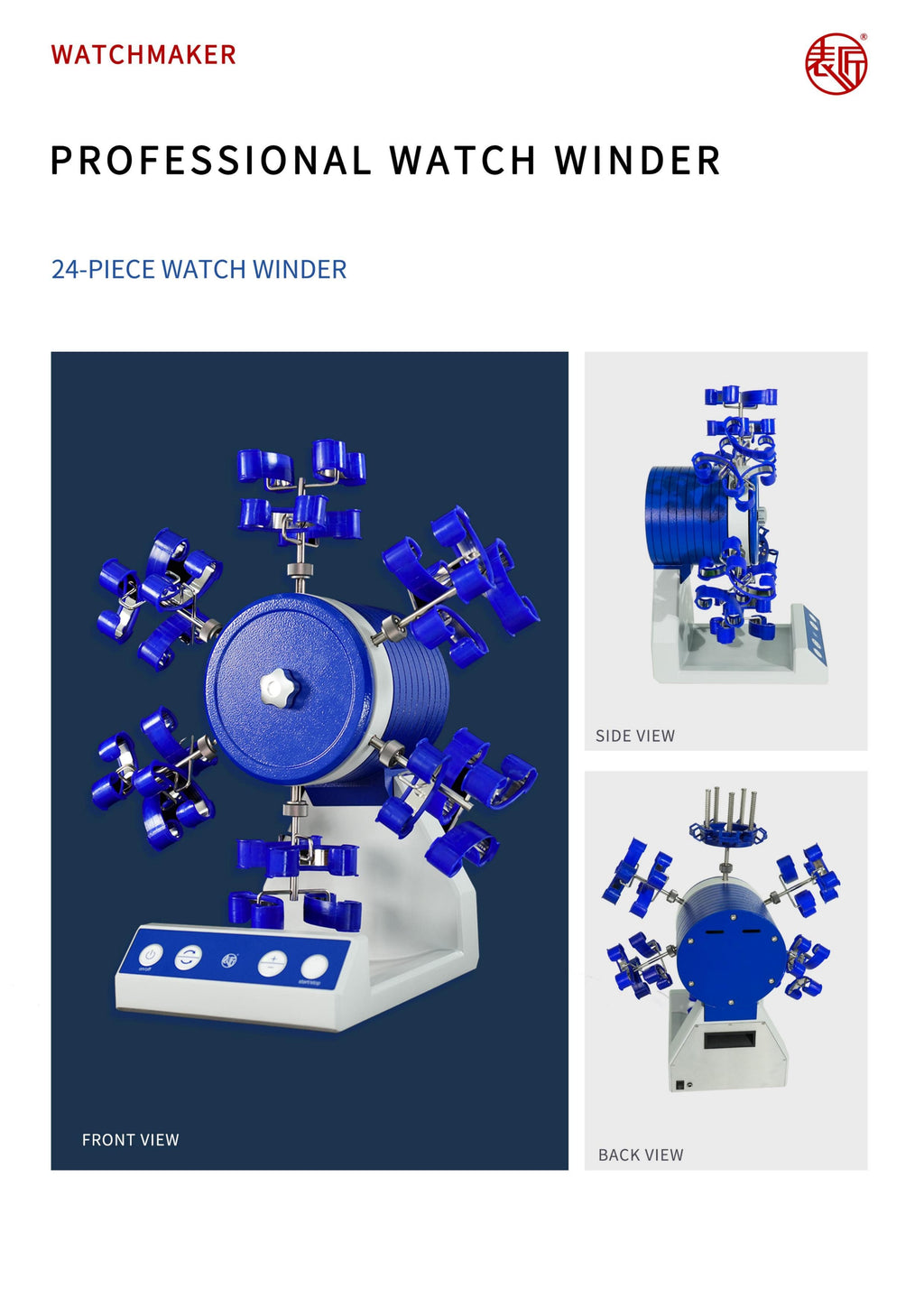 BIAO JIANG Professional Watch Winder